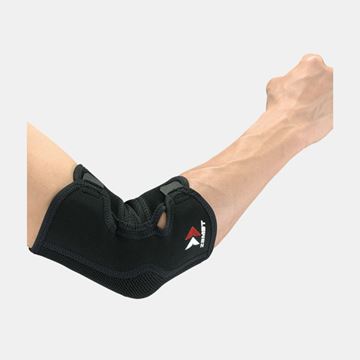 Picture of ZAMST - ELBOW SLEEVE
